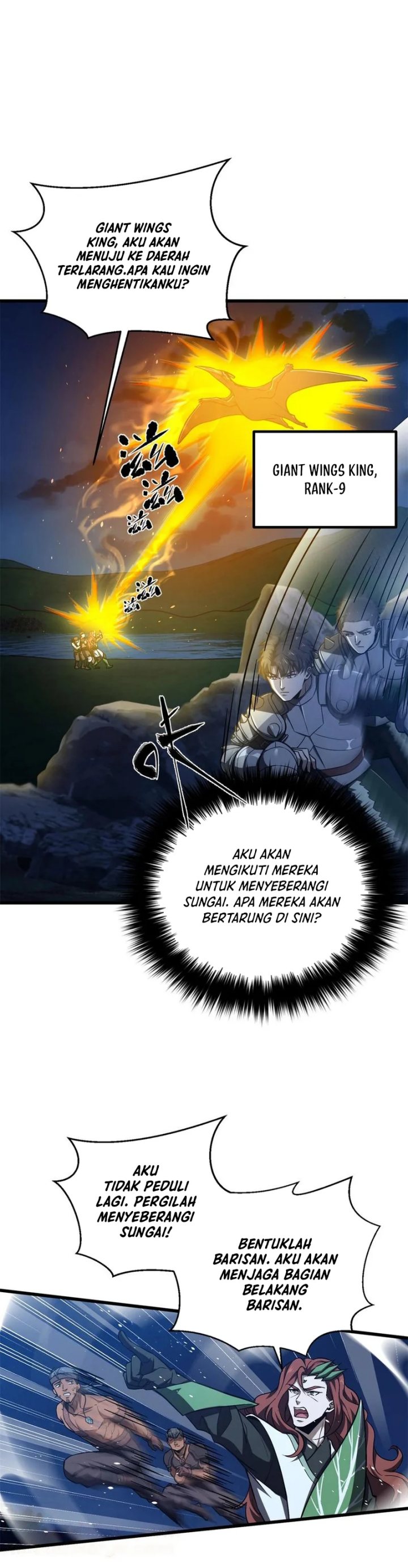 Global Gao Wu (Global Martial Arts)
